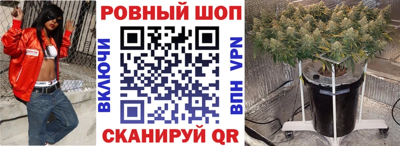 Как найти наркотики Мамоново КОКАИН  Мефедрон  Alpha PVP  АМФ  МАРИХУАНА 