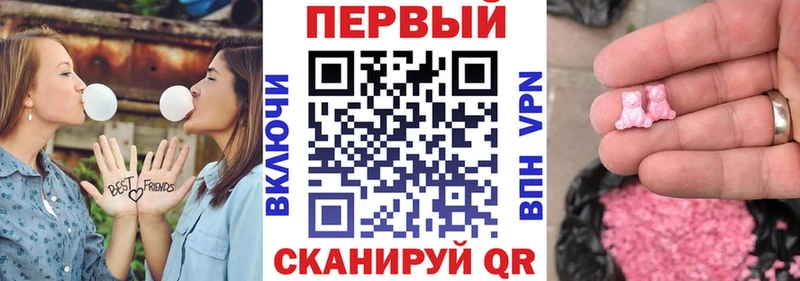 АМФ 98%  Мамоново 