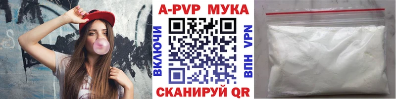 дарк нет какой сайт  Мамоново  А ПВП СК 