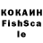 БУТИРАТ жидкий экстази Dima Taller