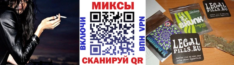 цена наркотик гидра как войти Бутират BDO 33% Мамоново