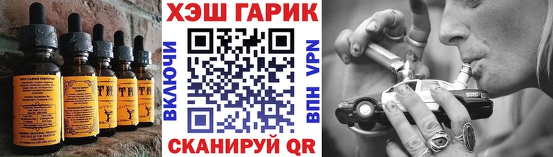 Cannafood конопля  купить наркотик  Мамоново 