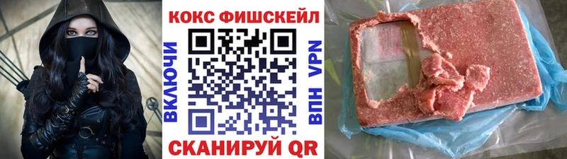 КОКАИН Боливия Мамоново