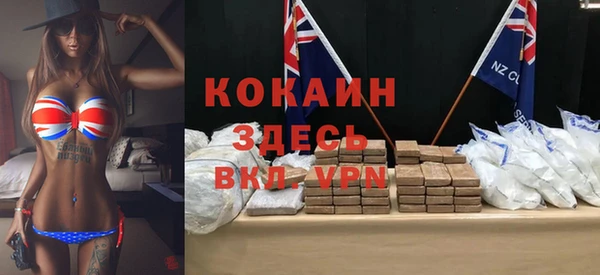 дживик Киреевск