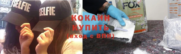 мет Киренск