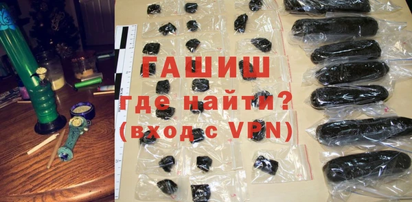 винт Алзамай