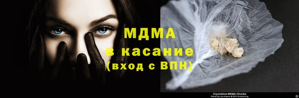 кокаин перу Алексеевка