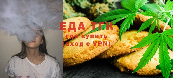 кокаин перу Алексеевка