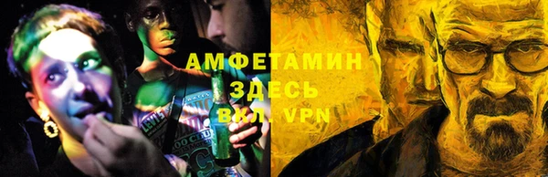 кокаин перу Алексеевка
