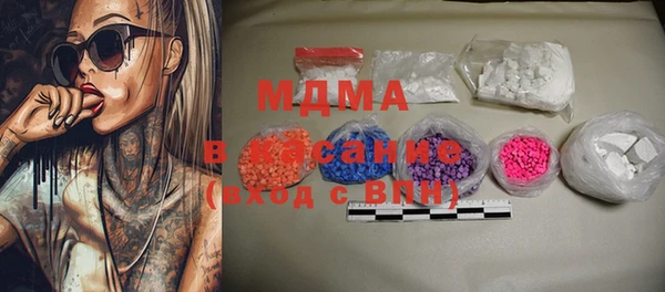 винт Алзамай