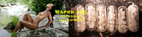 кокаин перу Алексеевка